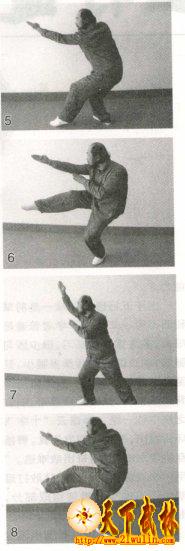 五行通背腿法绝技