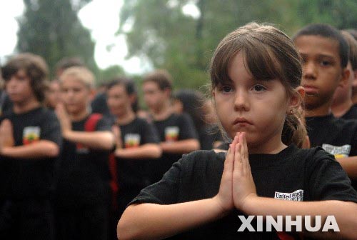 7��4�գ�һ���������ġ���������ӡ���������ɽ������ƶ����� ���գ�������������ȭ������������ݵ�500�����������������ߣ�ð��������ɽ�����¹�ɽ��ʥ����ʦ���ա�����������������ȭ������������ݶ����֯���ģ�Ŷ����������£���ϰ���ֹ��򣬼������������ڶ��й���ͳ�Ļ����˽⣬����������������������Ӱ�졣 �»������ ���� �� 