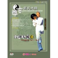 尊古陈氏太极--行功太极球   1DVD