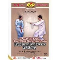 尚派形意拳系列-形意对剑   1DVD