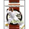 山西传统形意拳系列--八翻手实用技击   1DVD