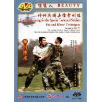 特种兵搏击擒拿训练系列-拳肘技术   1DVD