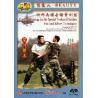 特种兵搏击擒拿训练系列-拳肘技术   1DVD