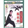 基本功--蔡李佛功夫系列   1DVD