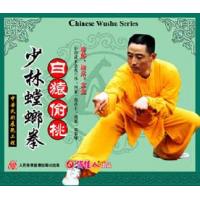 白猿偷挑--少林螳螂拳   1VCD