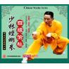 白猿偷挑--少林螳螂拳   1VCD