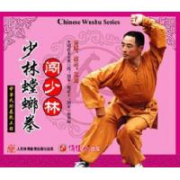 闯少林--少林螳螂拳   1VCD