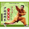 八挂跑捶--少林螳螂拳   1VCD