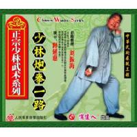 少林炮拳一路--正宗少林武术系列   1VCD