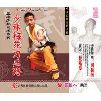 少林五形拳--正宗少林武术系列   1VCD