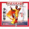 少林长拳--少林传统功夫系列   1VCD